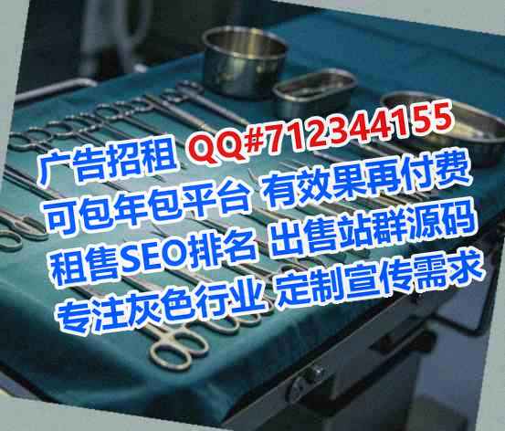 镇平代怀汽配门市部
